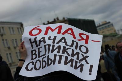 Прикрепленное изображение: 19.jpg